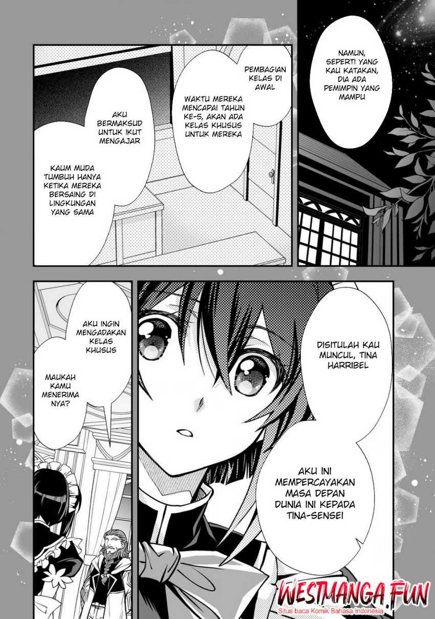 Level 1 No Saikyou Kenja: Noroi De Saikakyuu Mahou Shika Tsukaenai Kedo Kami No Kanchigai De Mugen chapter 33